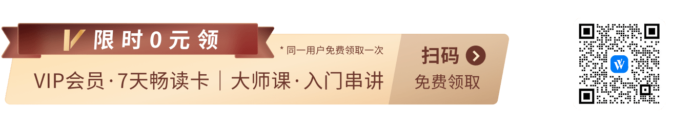 沃什提名引爆金银“血洗”！盘中白银创纪录跌超35%	、黄金跌超10% - 图片4